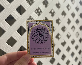 Bismillah In the Name of God Most Merciful Most Kind Prayer Mat Prayer Rug Sticker Quran Islamic Sticker