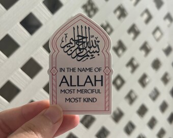 Bismillah In the Name of God Most Merciful Most Kind Sticker Quran Islamic Sticker