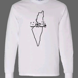 Falasteen Palestine Crewneck Long Sleeve Shirt Unisex - Palestine Shirt - Palestine Gift - Palestine Crewneck - Youth - Adults