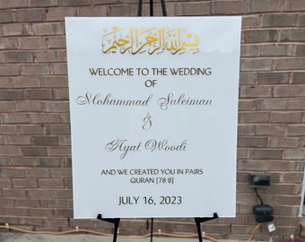 Welcome Wedding Sign 18x24 Custom Sign Arabic English