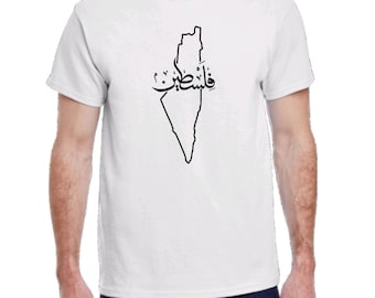 Falasteen Palestine T-Shirt Unisex - Palestine Shirt - Palestine Gift - Palestine Crewneck - Youth - Adults
