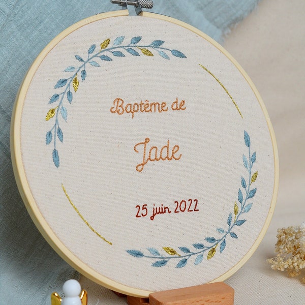 Broderie de baptême : souvenir, décoration ou cadeau de baptême 20cm de diamètre