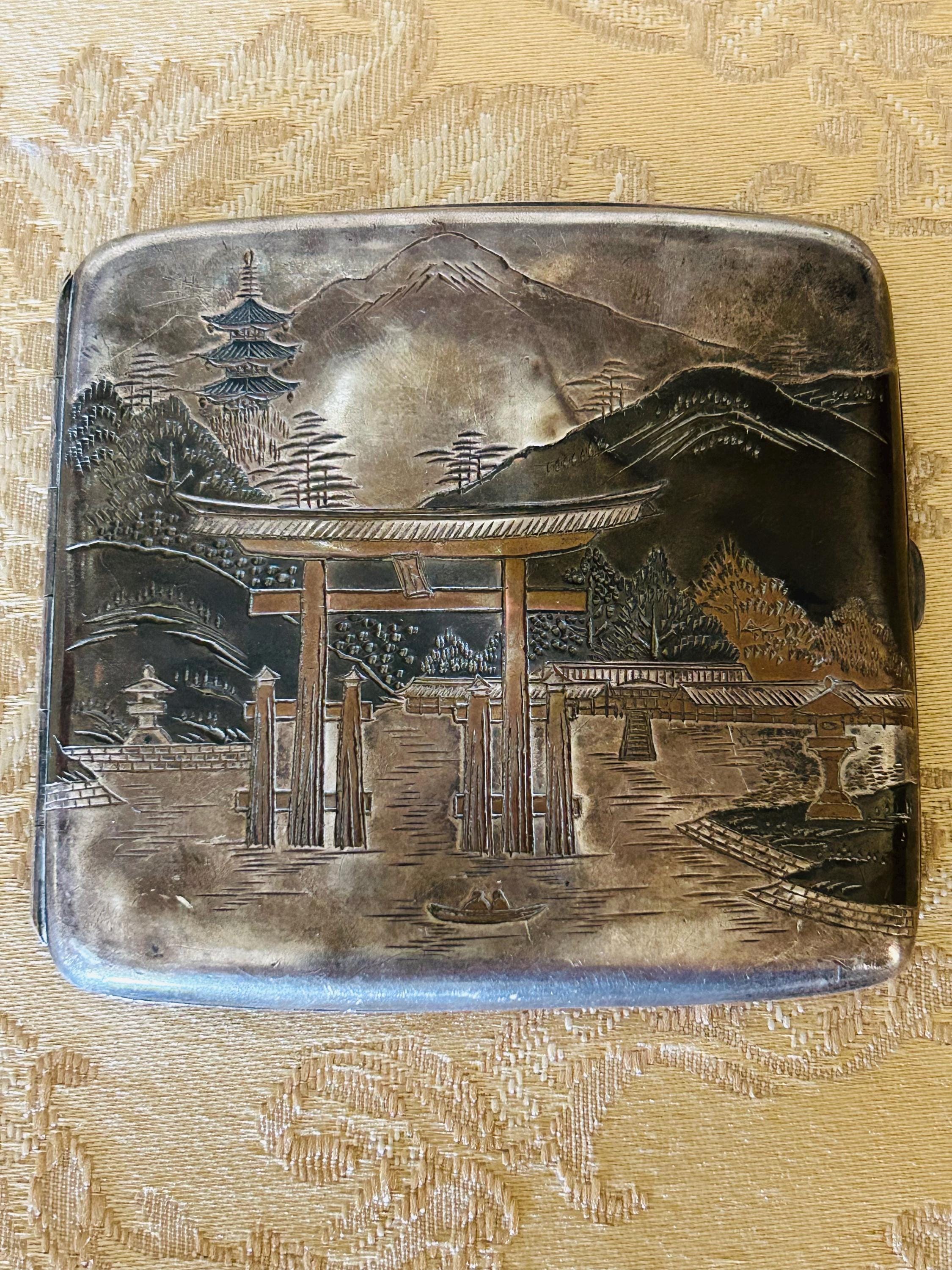 japanese cigarette case lyrics Japanese Cigarette Case Sterling Silver