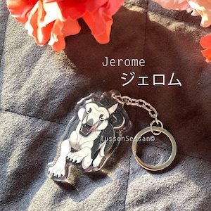 銀牙伝説ウィード キーホルダー 狂四郎 - Etsy 日本