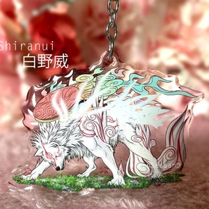 銀牙伝説ウィード キーホルダー 狂四郎 - Etsy 日本