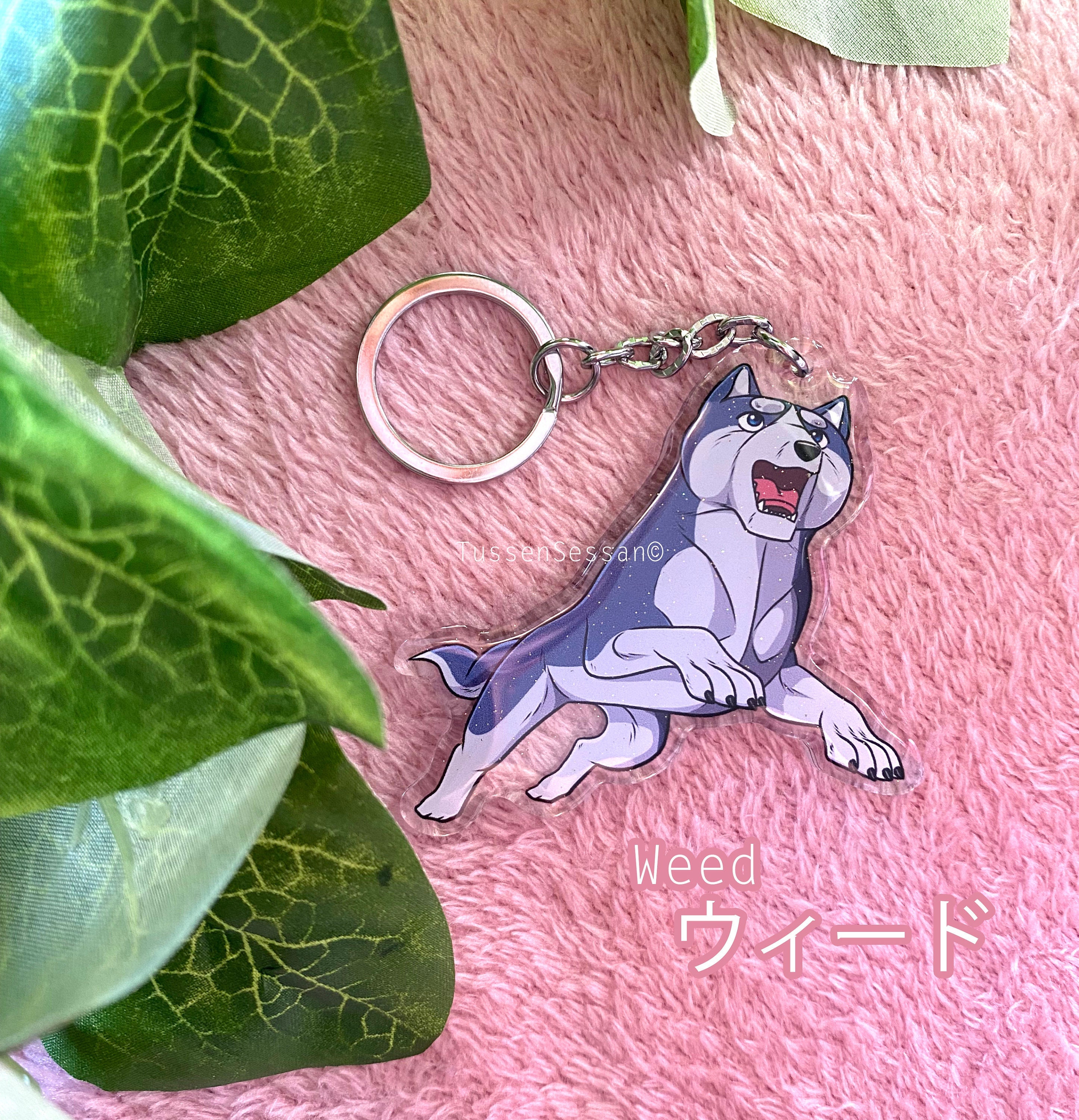 Ginga densetsu weed - Etsy 日本