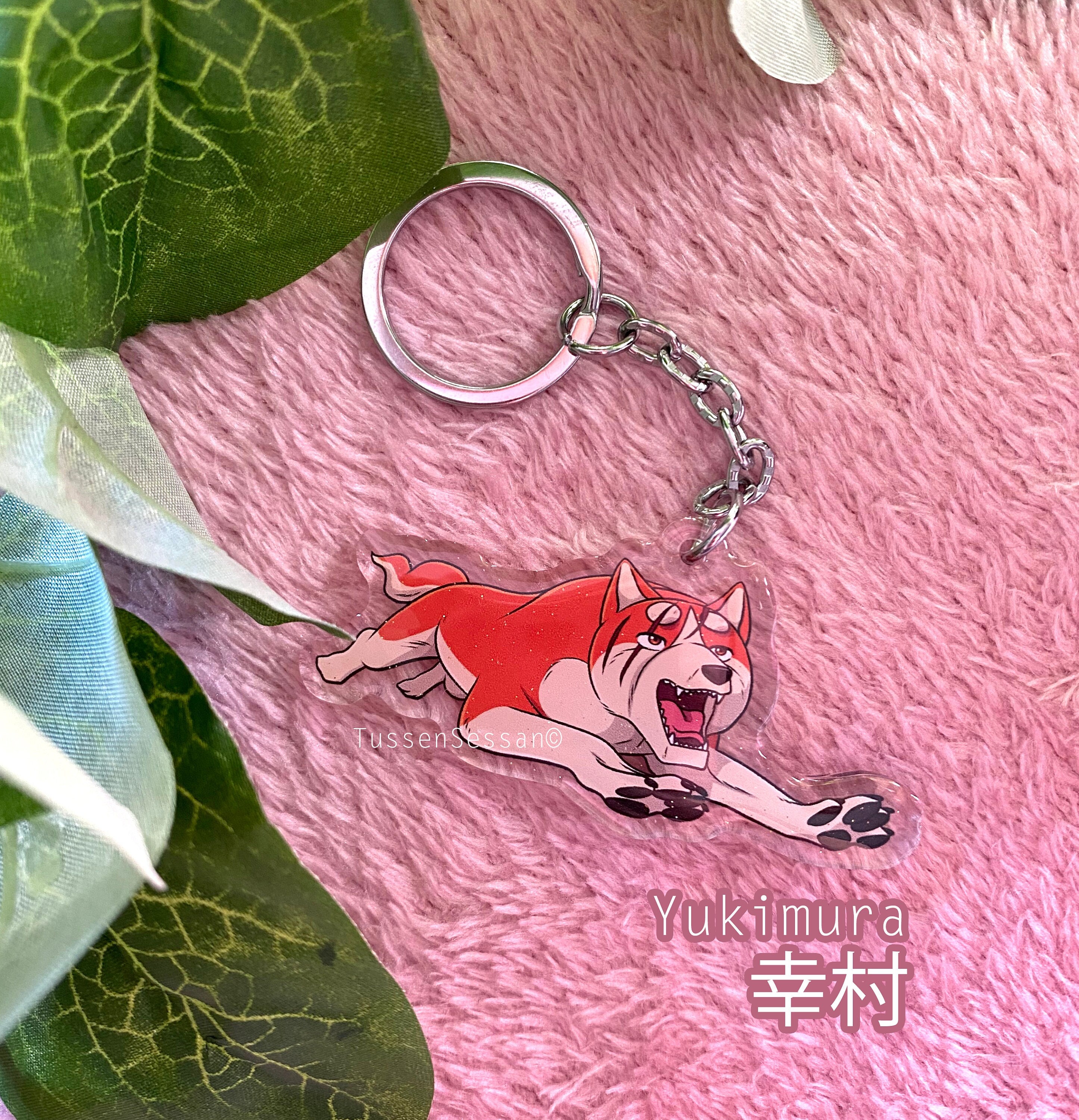 Ginga densetsu weed - Etsy 日本
