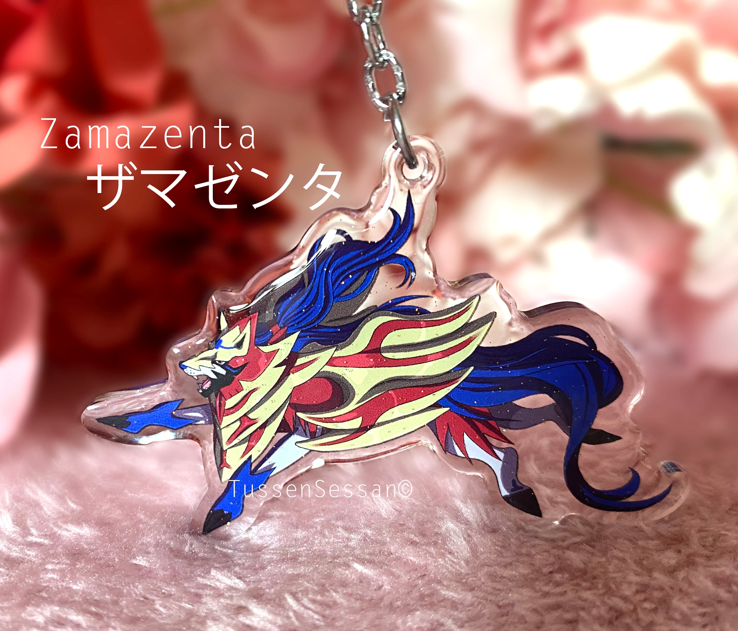 ZACIAN ZAMAZENTA ✨ SQUARE Shiny EVENT ✨Sword Shield Pokemon home FAST  DELIVERY