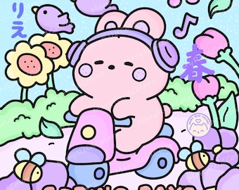 Spring Kawaii Coloring Book: Bold & Easy Printable Pages (PDF Download)