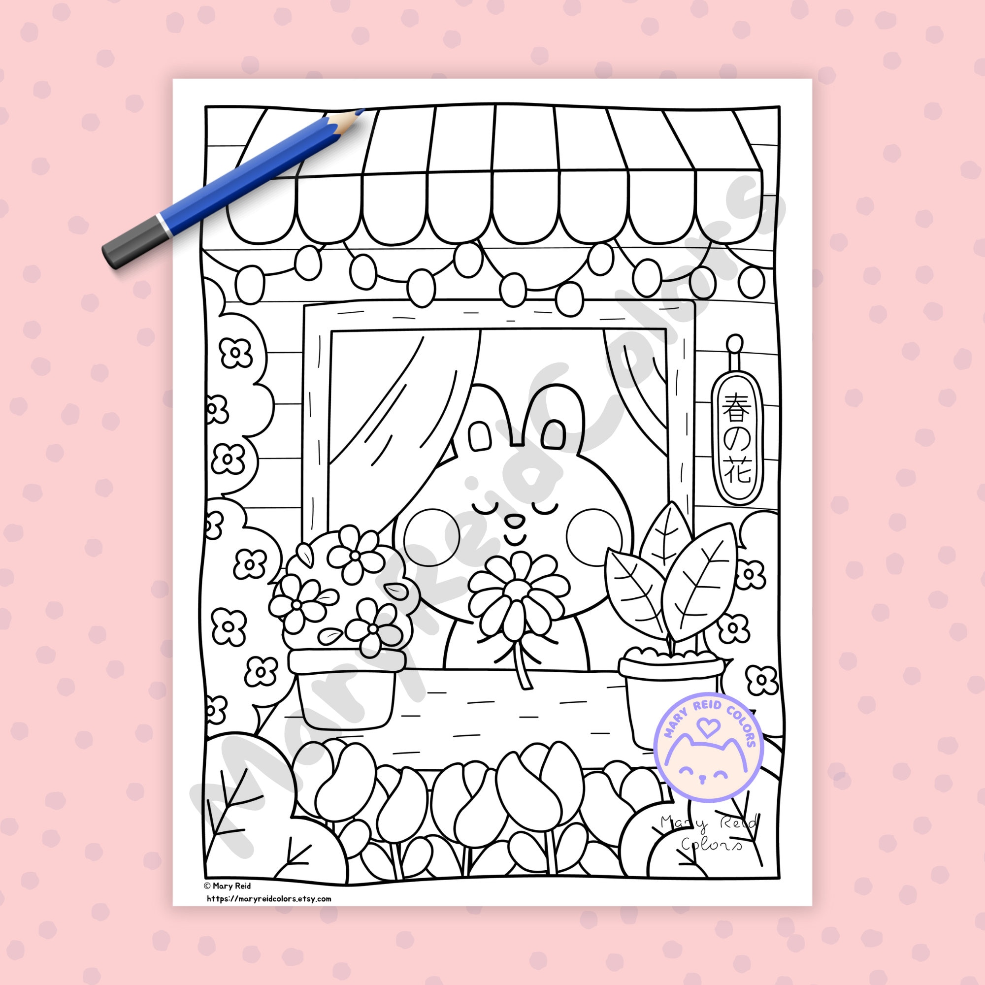 Kawaii Coloring Book for Adults and Kids, Cozy Printable Pages (PDF ...