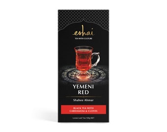 Eshai Yemeni Red Tea (Shahee Ahmar) - Black Tea with Cardamom and Cloves - Loose Leaf