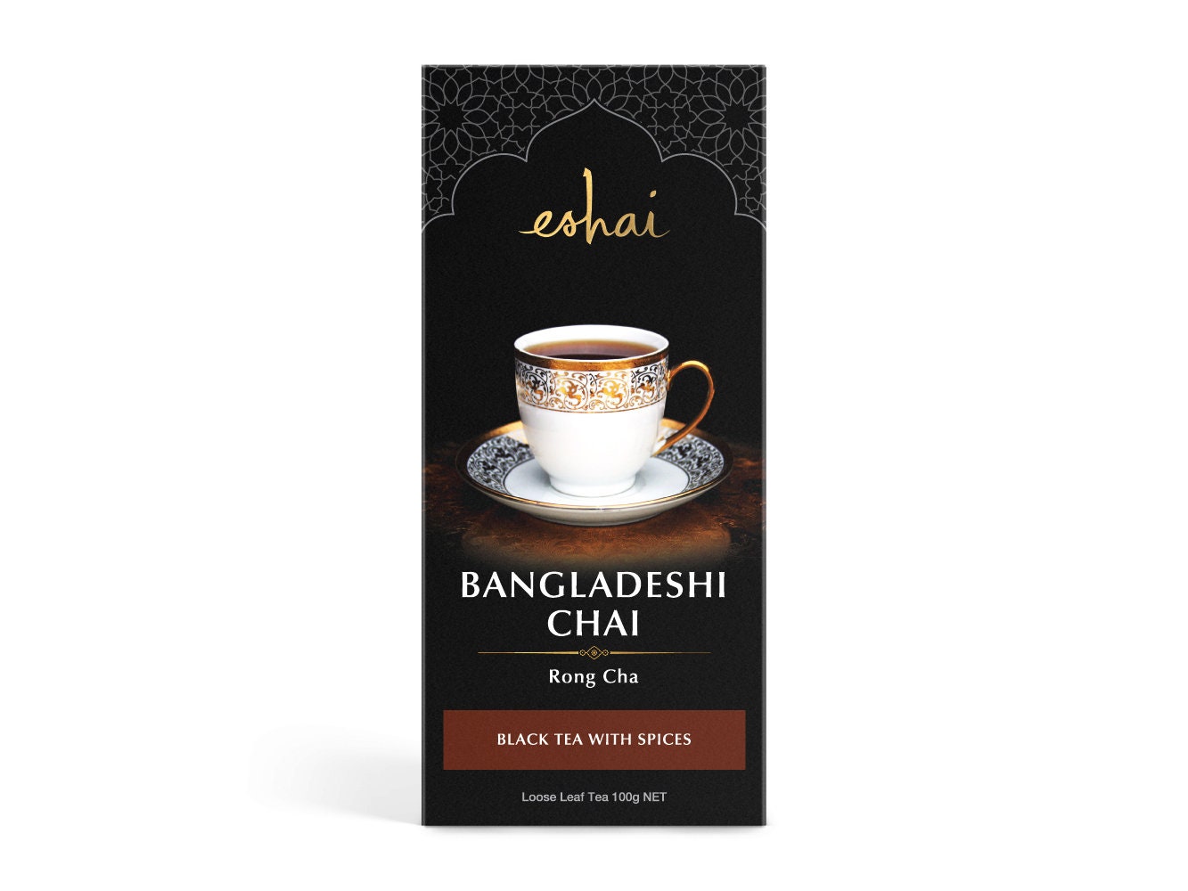 Eshai Bangladeshi Chai (rong Cha) - Spiced Black Tea - Loose Leaf - Etsy