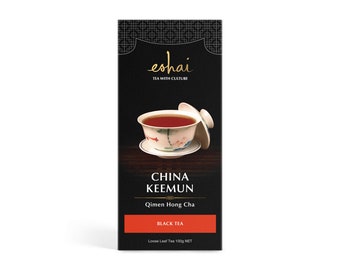 Eshai China Keemun Tea (Qimen Hong Cha) - Black Tea -  Loose Leaf Tea