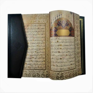 Manuscrito islâmico de Aja&#39;ib al Makhluqat de 1420, livros não antigos, livros antigos, edição fac-símile, impressão artística, livros de 1400