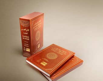 The Translation Of The Meanings Of Sahih Al-Bukhari (arabic-english) By Imam Muhammad Bin Ismail