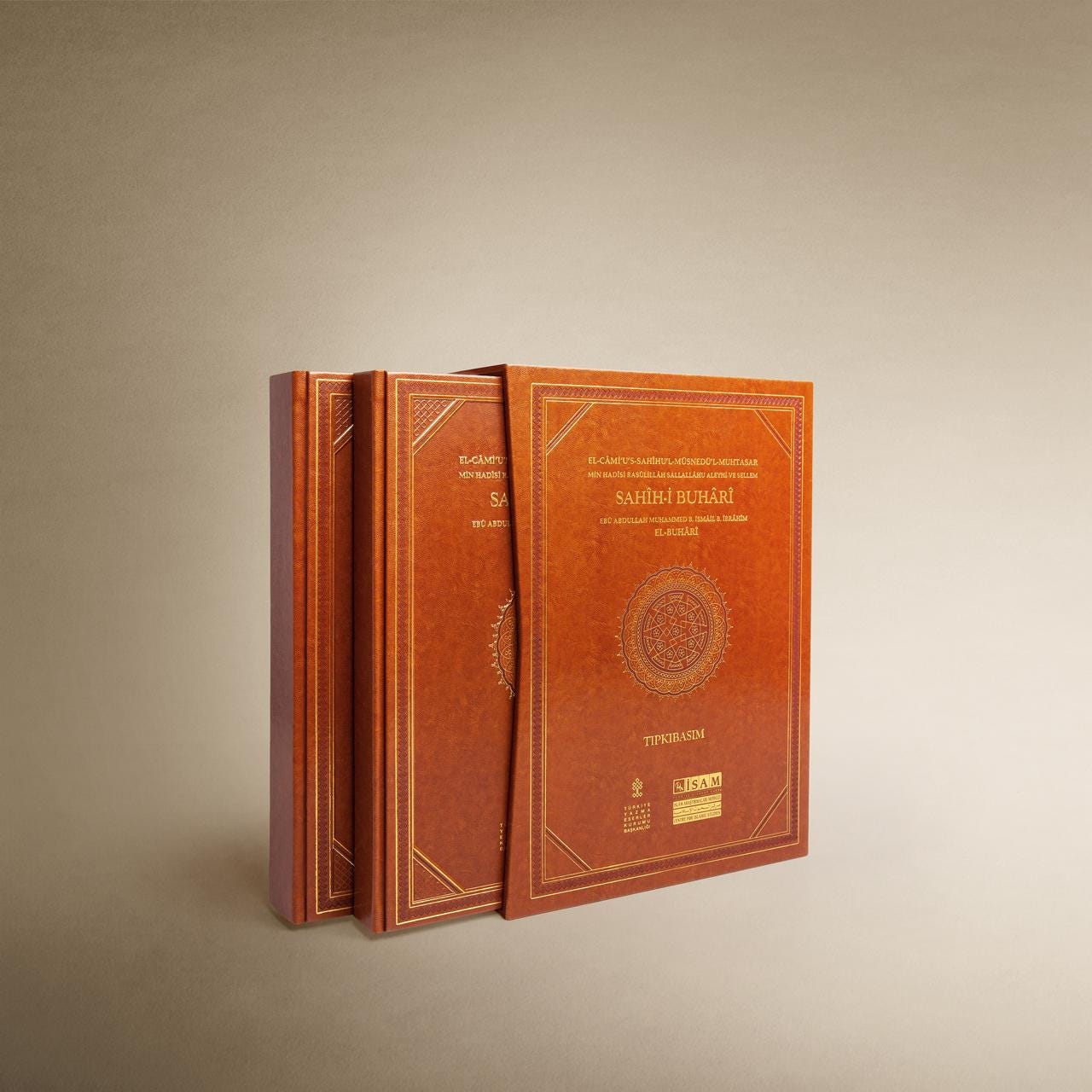Oldest Copy of 9th Century (846 AD ) Sahih Al-bukhari Oldest Copy of 9th Century (846 AD ) Sahih Al-bukhari