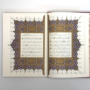 19th Century Facsimile Edition Complete Arabic Quran Gift Holy Quran in Arabic Islamic Manuscript Al Quran Al Karim not antique Calligraphy