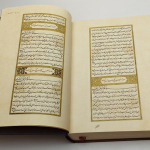 Facsimile Edition Date 1670 Islamic Religious Teachings Arabic Ottoman Book Islamic antique old book PRINTED