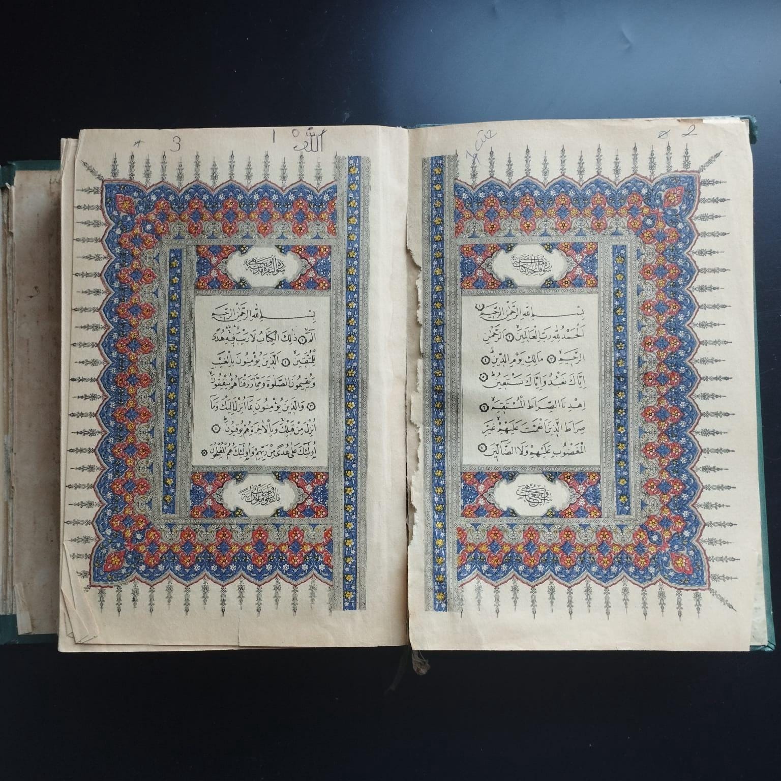 Quran manuscripts - Etsy 日本