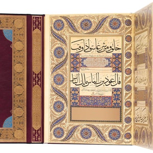 Coran en fac-similé édition 1596 Coran antique calligraphie Saint Coran par Karahisari arabe islamique manuscrit coran livre pas antique