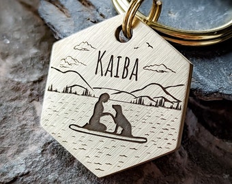 Customisable Engraved Dog Breed, Stand up Paddleboard keyring, Mountain dog ID tag, Custom Engraved tag, Mountains SUP Keychain, Paddleboard