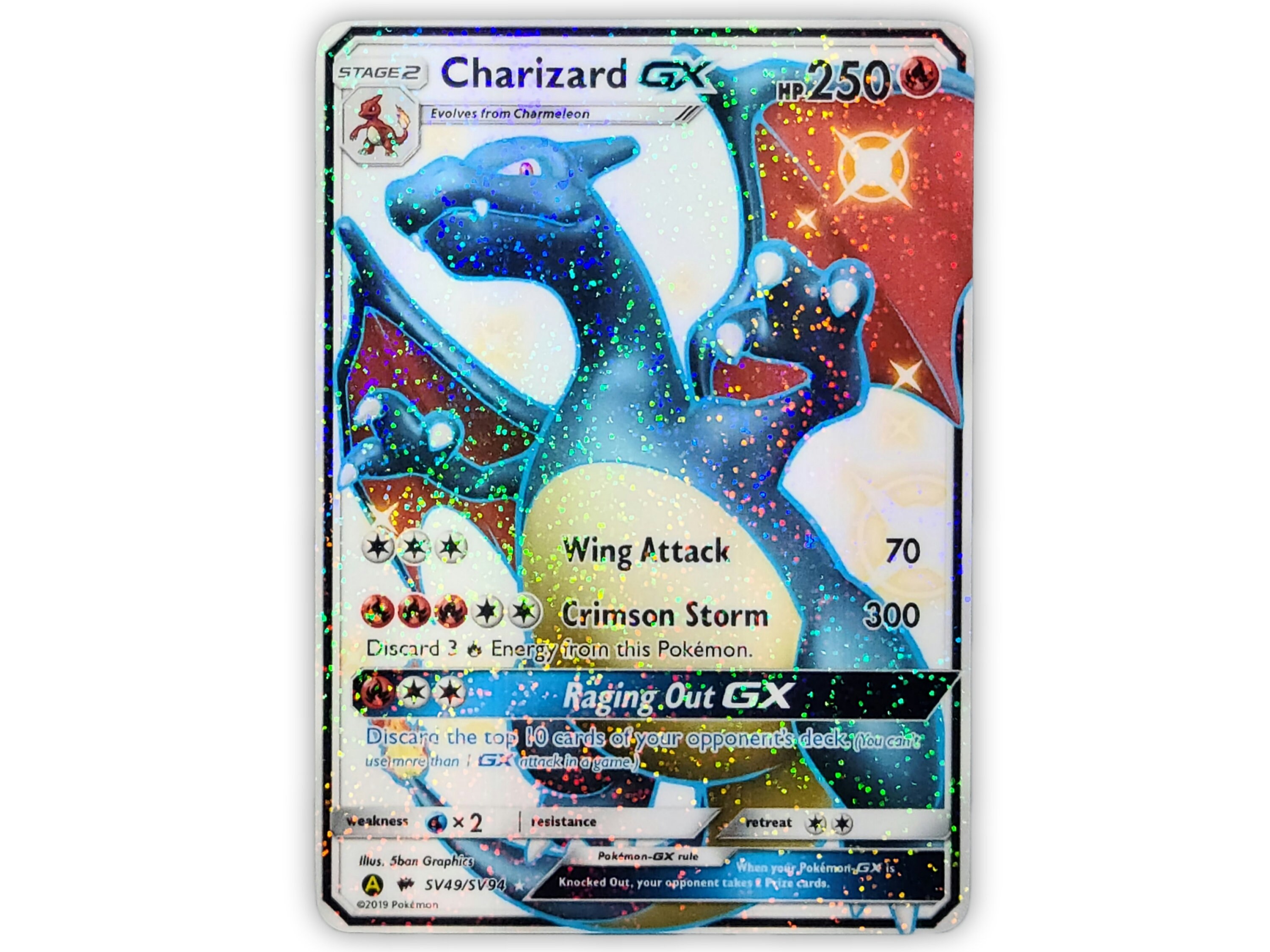 Full Art Gx - Etsy