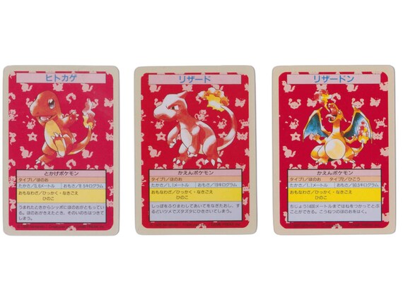 Topsun Charizard Charmleon Charmander Blue Back No Number Etsy Osterreich