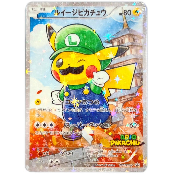 Luigi Pikachu 296/XY-P Carte proxy holographique japonaise XY Holo