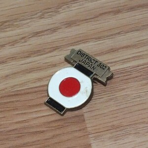 Vintage HTF District 302 Japan Sammlerstück Souvenir Anstecknadel
