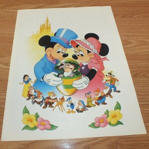 Disney Eyes & Ears Cast Member Exclusive Volume 18 #13 1988 Multi Character