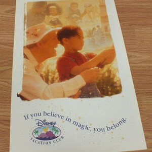 Disney Eyes & Ears Cast Exclusive Volume 26 #12 1996 Vacation Club Magic