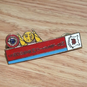 Vintage Majestic Meadows Utah 28-T Lions Club Collectible HTF Souvenir Lapel Pin