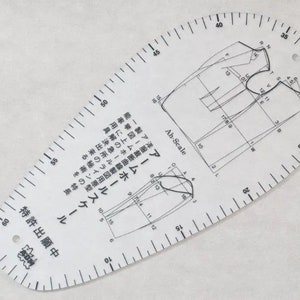 Armhole Ruler