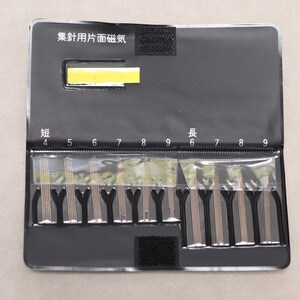 Soho Assorted Hand Sewing Needle Set image 2