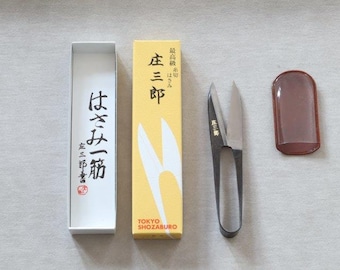 Shozaburo 105mm Snippers – Long Blade