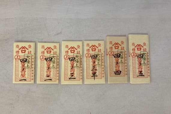 Misuya Chubei – Hand Sewing Needle for Silk – Round Eye 丸