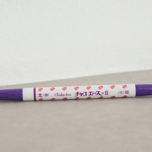 Adger Vanishing Fabric Marker Pen (Purple – Slower Vanishing )