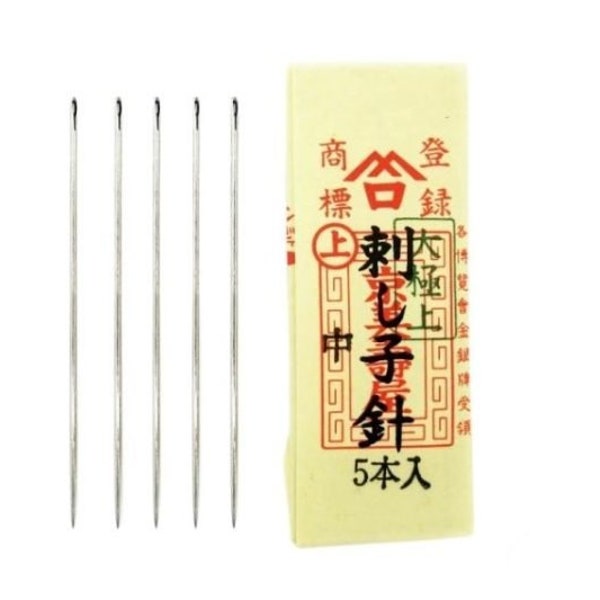 Misuya Chubei – Sashiko Needles (Pack of 5)