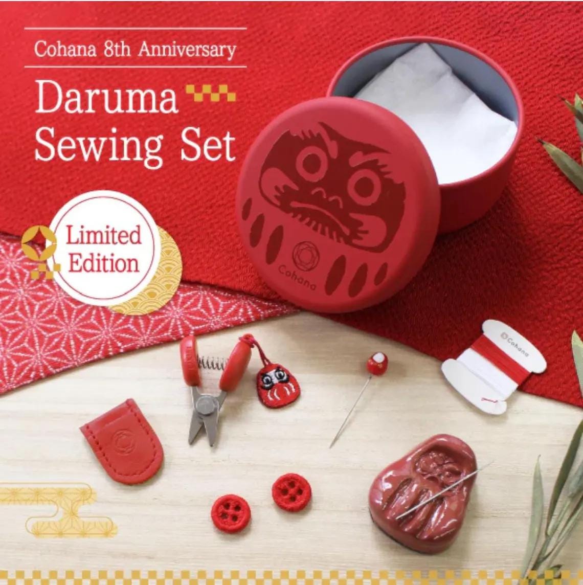 Cohana - 8th Anniversary Special Daruma Sewing Set - Etsy Denmark