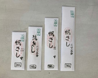 Misuya Chubei – Canvas Needles