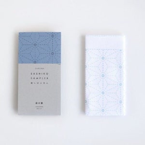 Daruma Sashiko Sampler in White – 8 Patterns