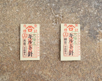 Misuya Chubei – Aghi per cucire a mano per quilting