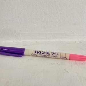 Adger Vanishing Fabric Marker Pen (Twin – Purple & Pink)