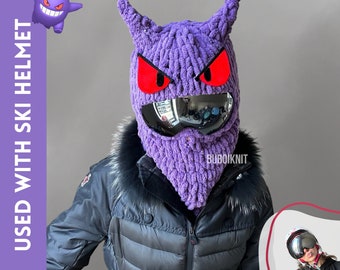 Winter mask balaclava, unisex balaclava mask, handmade balaclava, ski mask, snowboard mask, anime character mask balaclava, helmet balaclava