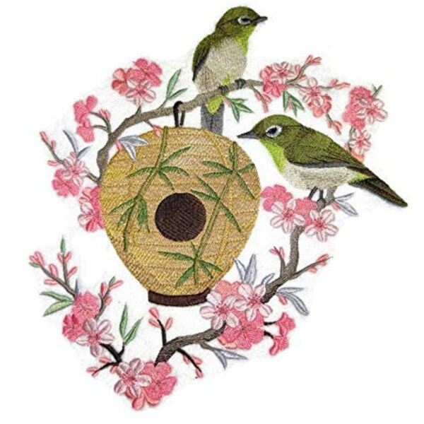 Japanese Eye Patch Etsy