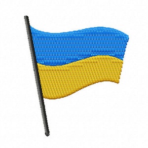 Ukrainische Flagge 53x62 mm. Ukrainian flag 53x62 mm