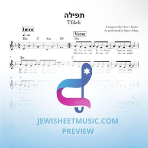 Tfilah | תפילה von Omer Adam. Notenblatt mit Akkorden und Liedtext