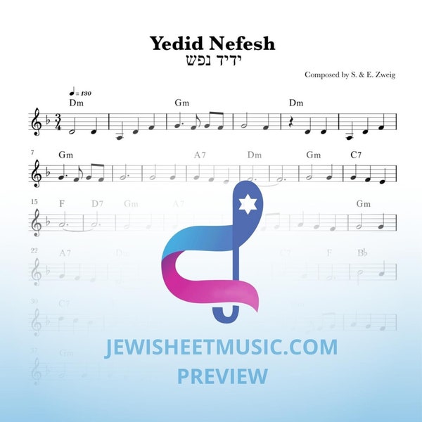 Yedid Nefesh. ידיד נפש. Shabbat Prayer. Easy piano sheet music with chords