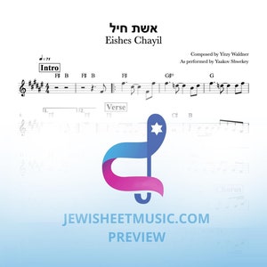 Könnte beinhalten: Eine Vorschau auf die Noten für das Lied "Eishes Chayil" von Yitzy Waldner, aufgeführt von Yaakov Shwekey. Die Noten zeigen einen Davidstern und die Website-Adresse JEWISHEETMUSIC.COM.