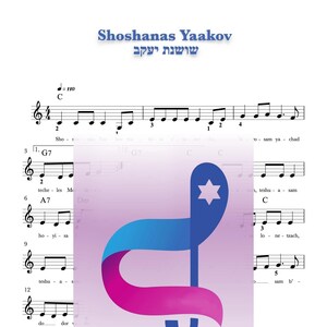 Shoshanas Yaakov | Einfach mal nachfragen. Leichtes judenblaues Klavier | Purim Song Notenblatt mit Akkorden.